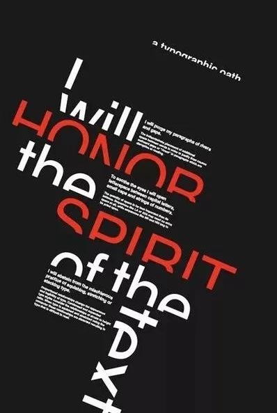 平面廣告設計的排版技巧與實用指南