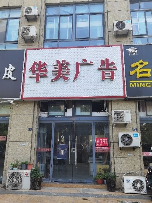 廣告設(shè)計(jì)與網(wǎng)站建設(shè) 數(shù)字化時(shí)代的品牌雙翼