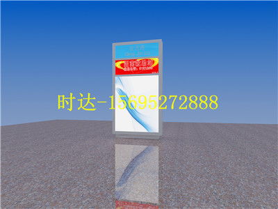 玉溪旅游景點路名牌燈箱優選 時達廣告制品廠的專業服務與散裝食品特色