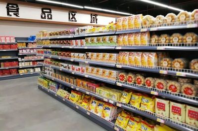 食品包裝上的“QS”標志去哪兒了？——揭秘新食品安全認證體系